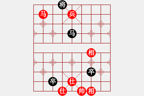 象棋棋譜圖片：逍遙[1415952650] -VS- 出水芙蓉[1083235100] - 步數(shù)：163 