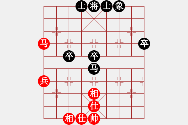 象棋棋譜圖片：逍遙[1415952650] -VS- 出水芙蓉[1083235100] - 步數(shù)：60 