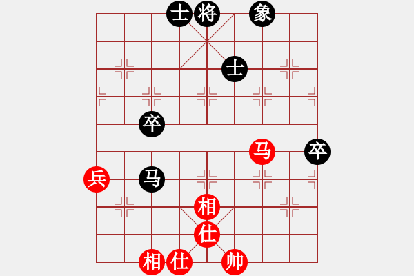 象棋棋譜圖片：逍遙[1415952650] -VS- 出水芙蓉[1083235100] - 步數(shù)：70 