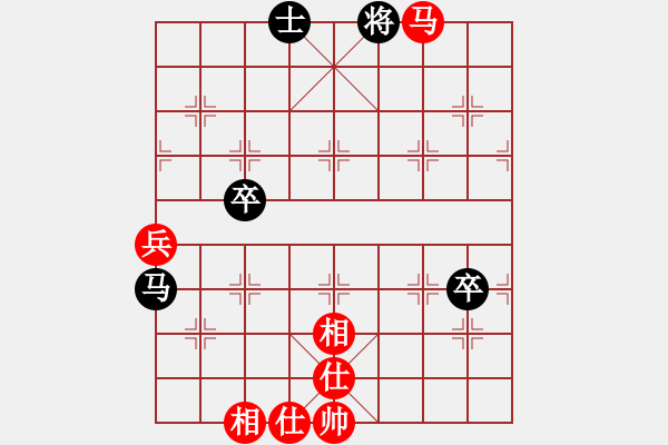 象棋棋譜圖片：逍遙[1415952650] -VS- 出水芙蓉[1083235100] - 步數(shù)：80 