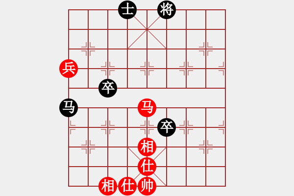 象棋棋譜圖片：逍遙[1415952650] -VS- 出水芙蓉[1083235100] - 步數(shù)：90 