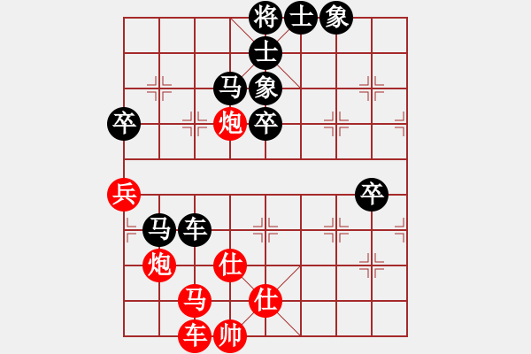 象棋棋譜圖片：劍齒虎斯多(5段)-負(fù)-中國(guó)小女孩(6段) - 步數(shù)：100 