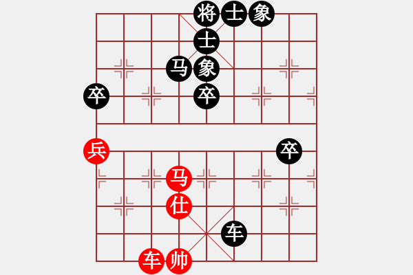 象棋棋譜圖片：劍齒虎斯多(5段)-負(fù)-中國(guó)小女孩(6段) - 步數(shù)：110 