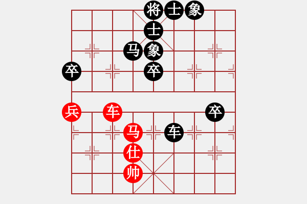 象棋棋譜圖片：劍齒虎斯多(5段)-負(fù)-中國(guó)小女孩(6段) - 步數(shù)：114 