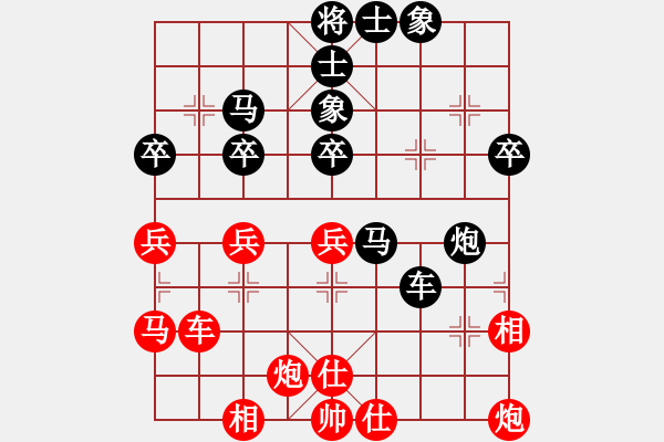 象棋棋譜圖片：劍齒虎斯多(5段)-負(fù)-中國(guó)小女孩(6段) - 步數(shù)：50 