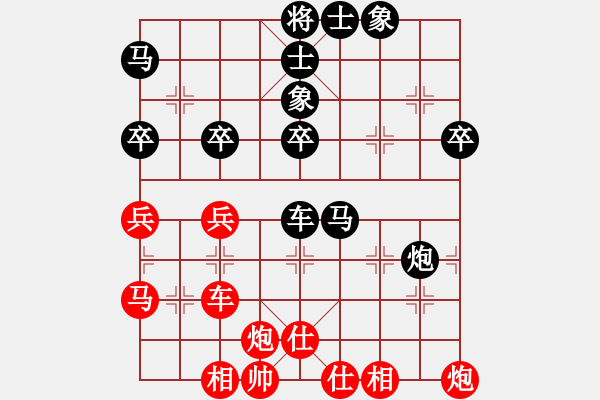 象棋棋譜圖片：劍齒虎斯多(5段)-負(fù)-中國(guó)小女孩(6段) - 步數(shù)：60 