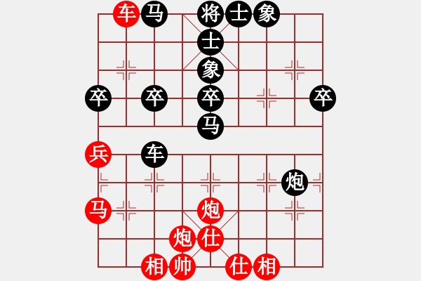 象棋棋譜圖片：劍齒虎斯多(5段)-負(fù)-中國(guó)小女孩(6段) - 步數(shù)：70 