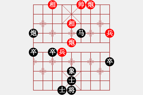 象棋棋譜圖片：殺士入局 03（棋譜有點(diǎn)亂） - 步數(shù)：19 