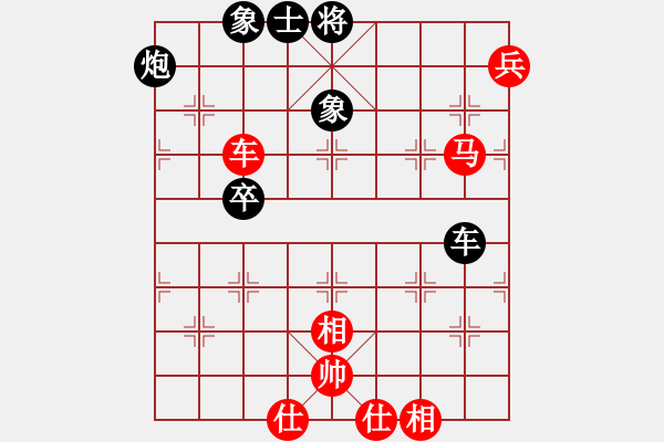 象棋棋谱图片：李群 先和 李少庚 - 步数：130 