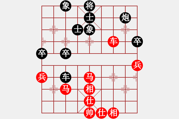 象棋棋谱图片：李群 先和 李少庚 - 步数：60 