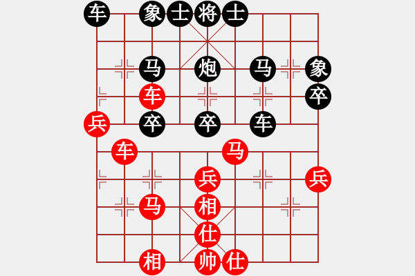 象棋棋谱图片：第37局 普陀胡荣华 先和 徐汇李澄 - 步数：50 