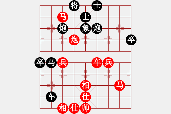 象棋棋譜圖片：高壓電（先勝）許都將軍 - 步數(shù)：60 