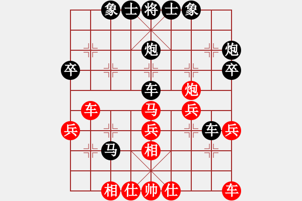 象棋棋譜圖片：1545局 A10-飛相局-旋風(fēng)九專雙核 紅先負(fù) 小蟲引擎25層 - 步數(shù)：50 