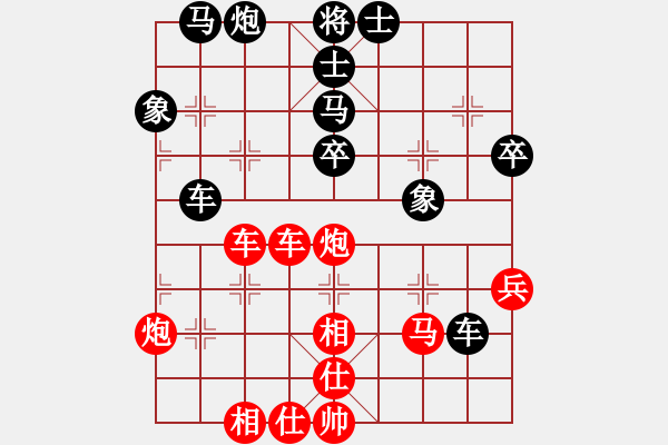 象棋棋譜圖片：少年包青天(風魔)-勝-放任時光(電神) - 步數(shù)：60 