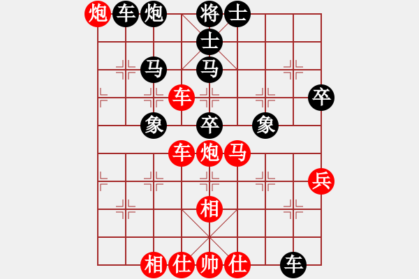 象棋棋譜圖片：少年包青天(風魔)-勝-放任時光(電神) - 步數(shù)：70 