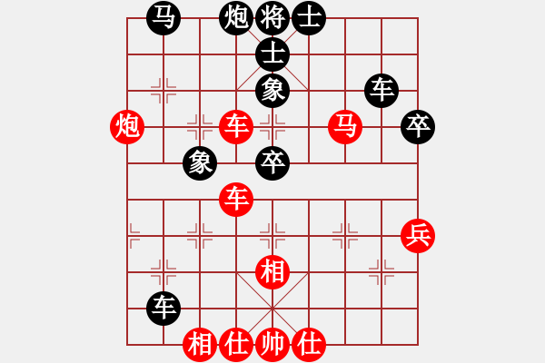 象棋棋譜圖片：少年包青天(風魔)-勝-放任時光(電神) - 步數(shù)：80 