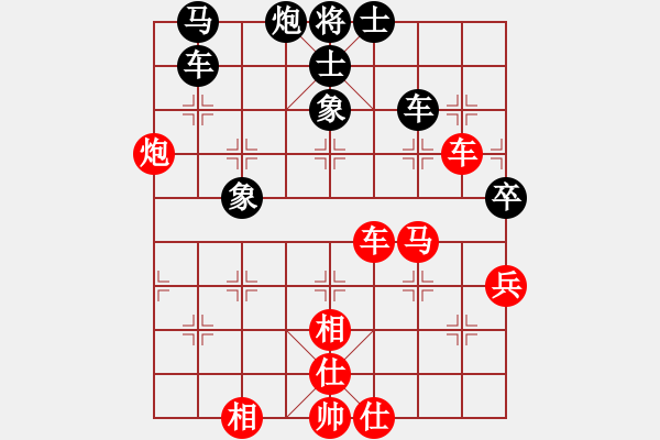 象棋棋譜圖片：少年包青天(風魔)-勝-放任時光(電神) - 步數(shù)：90 