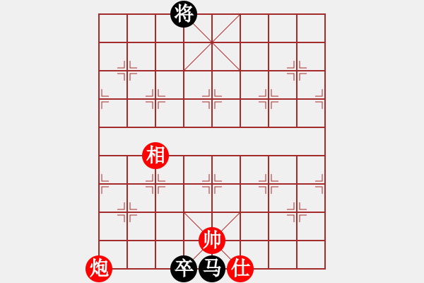 象棋棋譜圖片：馬失前蹄 - 步數(shù)：30 