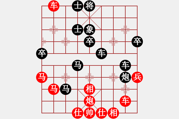 象棋棋譜圖片：我是老蔡(4段)-負(fù)-天象(3段) - 步數(shù)：60 