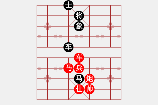 象棋棋譜圖片：中華象棋王(北斗)-勝-中華恐龍園(北斗) - 步數(shù)：110 