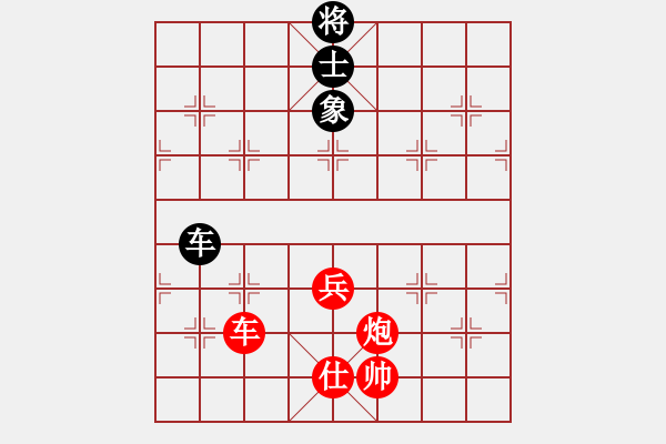 象棋棋譜圖片：中華象棋王(北斗)-勝-中華恐龍園(北斗) - 步數(shù)：120 