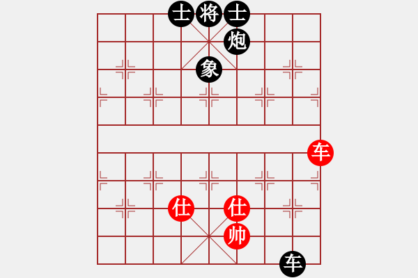 象棋棋譜圖片：狼狗(9段)-負-老夫小豆腐(9段) - 步數(shù)：200 