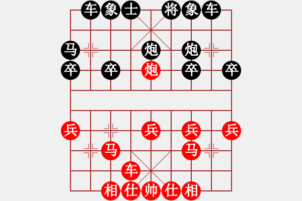 象棋棋譜圖片：拆分<第二局 順炮橫車破直車他先上馬棄馬局>局12 - 步數(shù)：30 