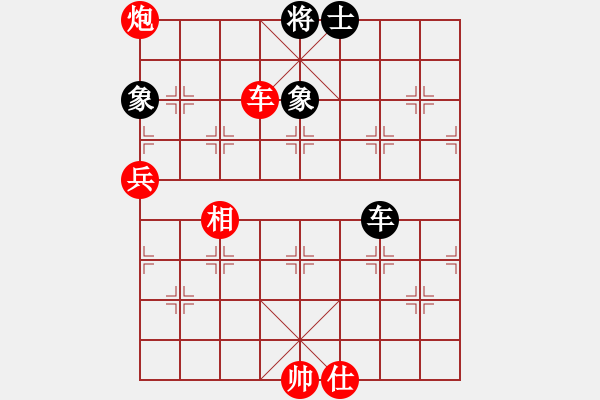 象棋棋譜圖片：150920 中學男子組 第8輪 第17臺 洪鑒薪勝劉必鋒 - 步數(shù)：100 