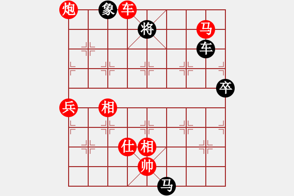 象棋棋谱图片：陈栋 先胜 马成平 - 步数：120 