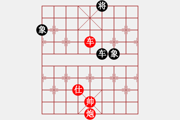 象棋棋譜圖片：車炮仕和車雙象 - 步數(shù)：20 