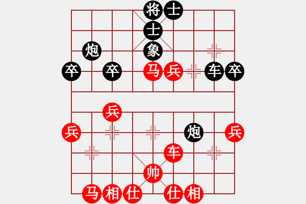 象棋棋譜圖片：bowen518249[紅] -VS- 殺得你認輸[黑] - 步數(shù)：50 