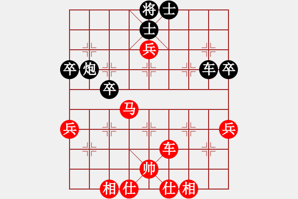 象棋棋譜圖片：bowen518249[紅] -VS- 殺得你認輸[黑] - 步數(shù)：60 