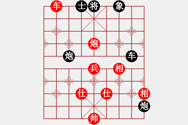 象棋棋谱图片：上帝爱运动(9段)-胜-青城石蜜(日帅) - 步数：170 