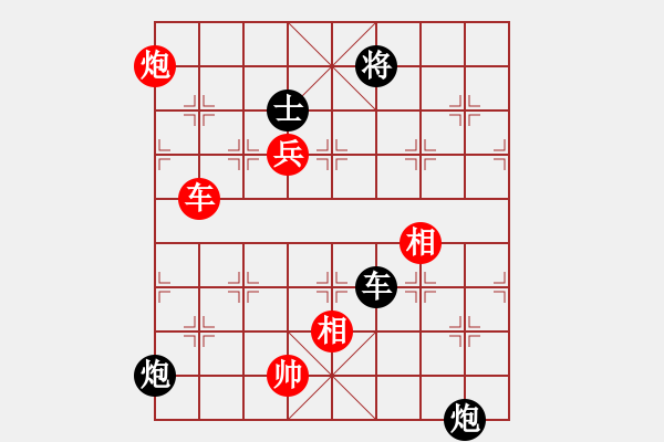 象棋棋谱图片：上帝爱运动(9段)-胜-青城石蜜(日帅) - 步数：260 