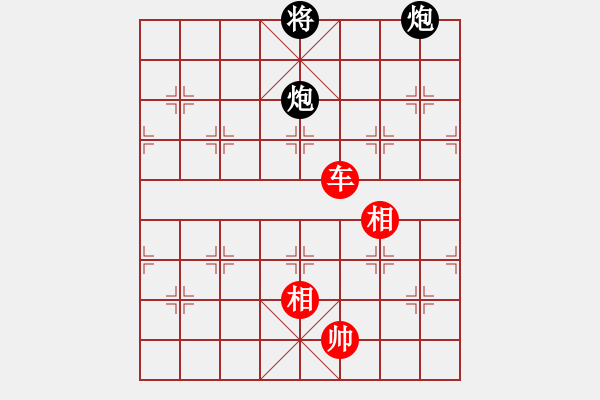 象棋棋譜圖片：上帝愛運(yùn)動(9段)-勝-青城石蜜(日帥) - 步數(shù)：320 