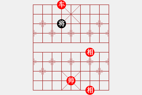 象棋棋譜圖片：上帝愛運(yùn)動(9段)-勝-青城石蜜(日帥) - 步數(shù)：339 