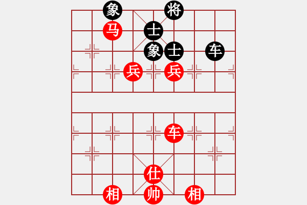 象棋棋譜圖片：愛(ài)拼才會(huì)贏VS弗蘭克沃德 第1輪 - 步數(shù)：110 