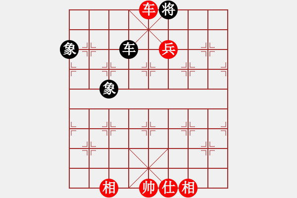 象棋棋譜圖片：愛(ài)拼才會(huì)贏VS弗蘭克沃德 第1輪 - 步數(shù)：129 