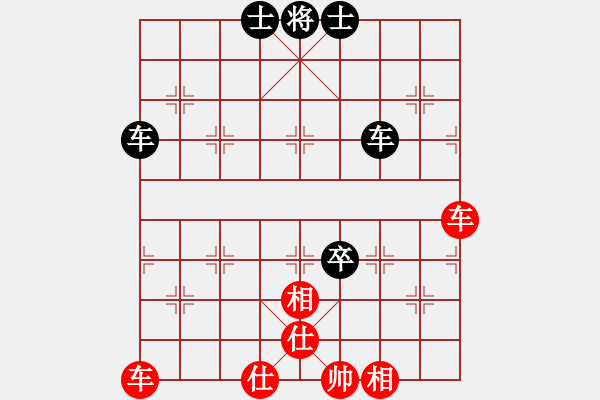 象棋棋譜圖片：飛相對黑挺7卒7路炮（旋風V7.0拆棋）和棋 - 步數：120 