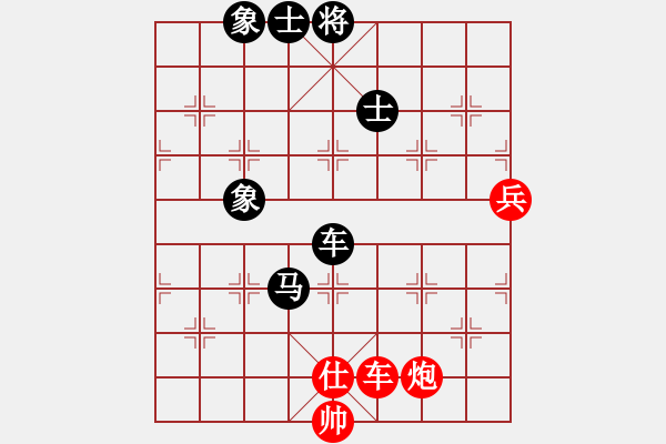 象棋棋譜圖片：盲棋第一局：黎泰先負(fù)賴?yán)硇郑?014.12.31） - 步數(shù)：120 