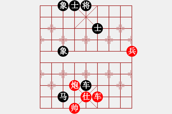 象棋棋譜圖片：盲棋第一局：黎泰先負(fù)賴?yán)硇郑?014.12.31） - 步數(shù)：130 