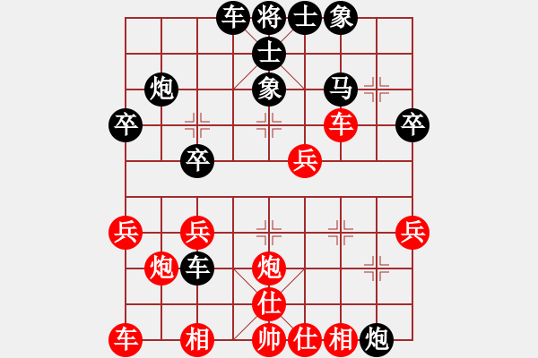 象棋棋譜圖片：屏風(fēng)馬應(yīng)中炮急進(jìn)中兵盤頭馬（旋風(fēng)勝巫師業(yè)余級） - 步數(shù)：30 