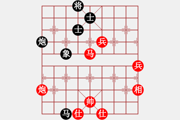 象棋棋譜圖片：常州 尤云飛 勝 南京 陳衛(wèi)武 - 步數(shù)：100 