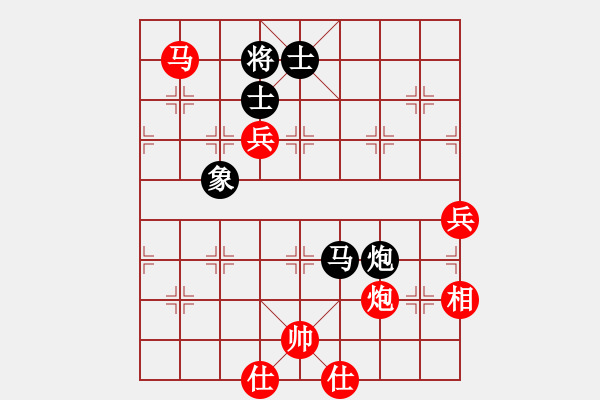 象棋棋譜圖片：常州 尤云飛 勝 南京 陳衛(wèi)武 - 步數(shù)：110 