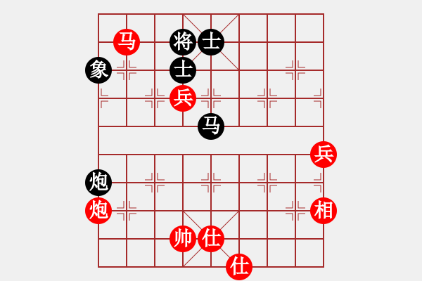 象棋棋譜圖片：常州 尤云飛 勝 南京 陳衛(wèi)武 - 步數(shù)：120 