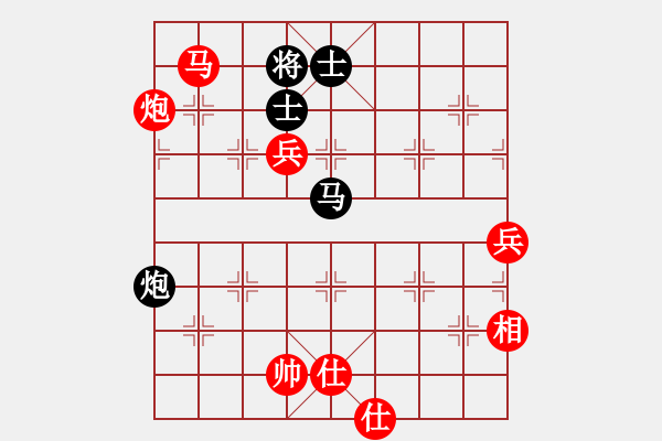 象棋棋譜圖片：常州 尤云飛 勝 南京 陳衛(wèi)武 - 步數(shù)：121 