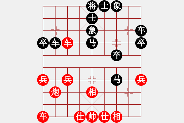 象棋棋譜圖片：bbboy002(2舵)-勝-zjng(1舵) - 步數(shù)：30 