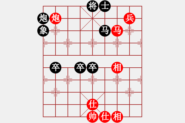 象棋棋譜圖片：wangofhit(9段)-負-成都棋院(7段) - 步數(shù)：100 