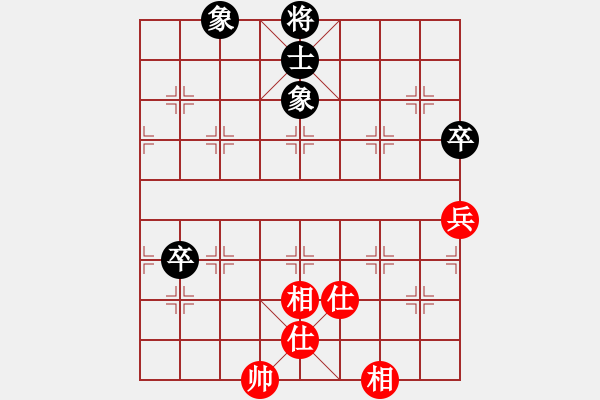 象棋棋谱图片：古赵战神(6段)-和-bugk(6段) - 步数：100 