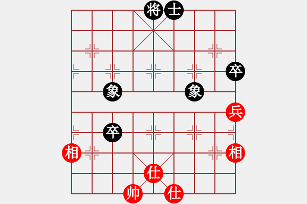 象棋棋谱图片：古赵战神(6段)-和-bugk(6段) - 步数：110 